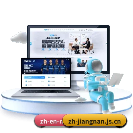 江南的前进方向